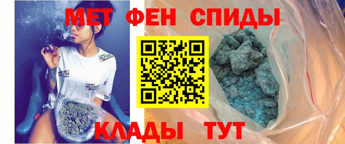 АМФ 98% Саянск