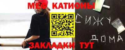 скорость Новозыбков