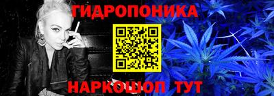 синтетический гашиш Новокубанск