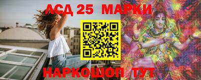 скорость Новозыбков