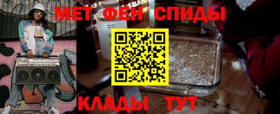 синтетический гашиш Новокубанск
