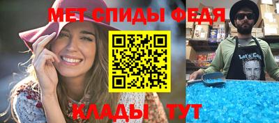 синтетический гашиш Новокубанск