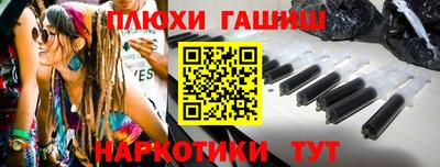 бутик Новодвинск