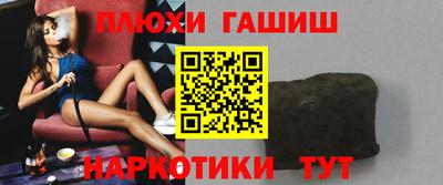 скорость Новозыбков