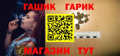 скорость Новозыбков