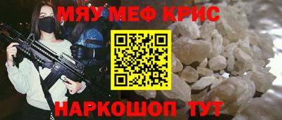 бутик Новодвинск