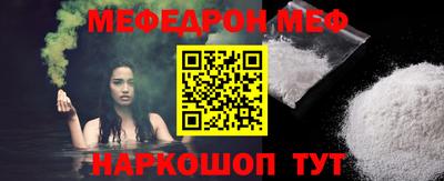 скорость Новозыбков