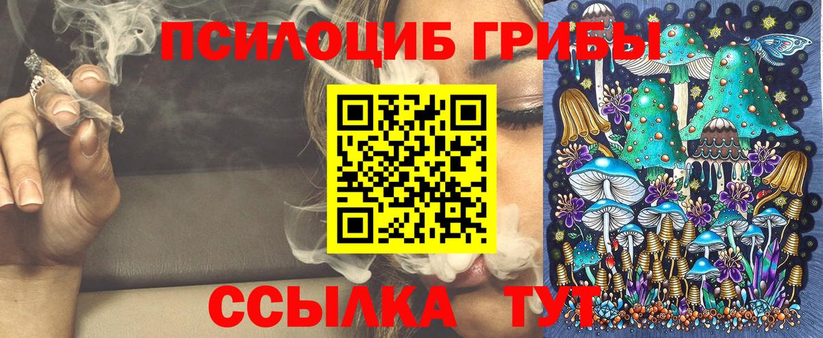 Cocaine  Вход с VPN  NBOMe  Саянск  ГАШИШ  Канабис  МЕФ  
